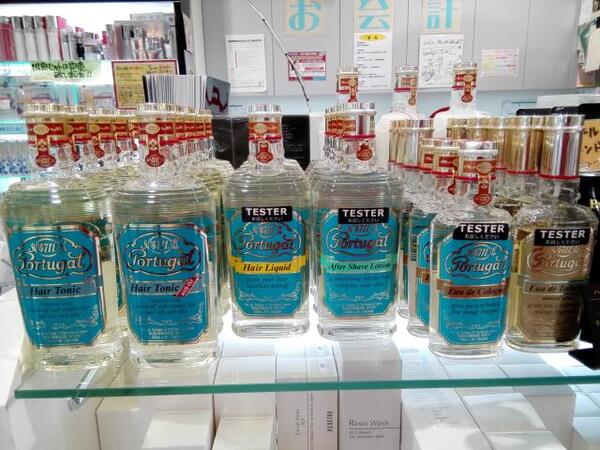 4711(フォーセブンイレブン) ポーチュガル ヘアトニック ヴイズオイル