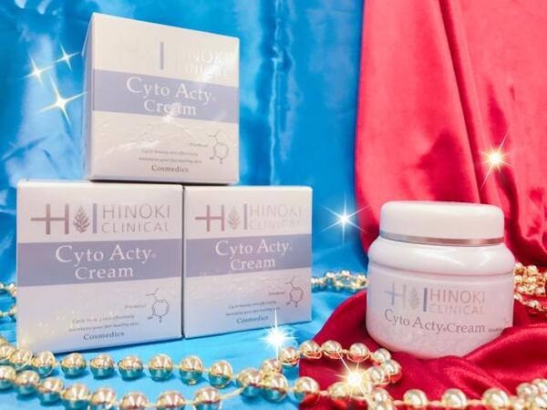 ヒノキ肌粧品 サイトアクティクリーム【医薬部外品】｜紹介記事｜キレイエ