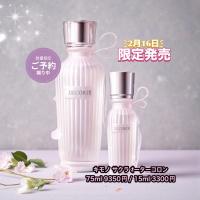 クリスチャン ルブタン ビューティ タンフェティッシュ モノクローム