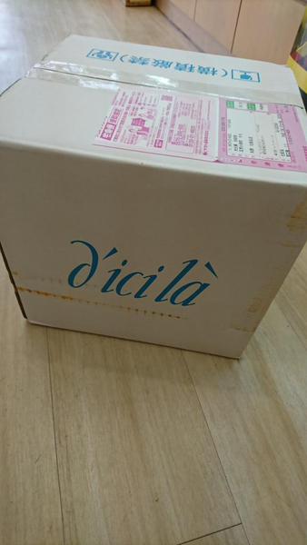 ディシラ シェノン｜紹介記事｜キレイエ