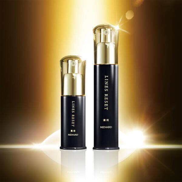 薬用ラインズリセット｜メナード化粧品 みどり長津田 代行店