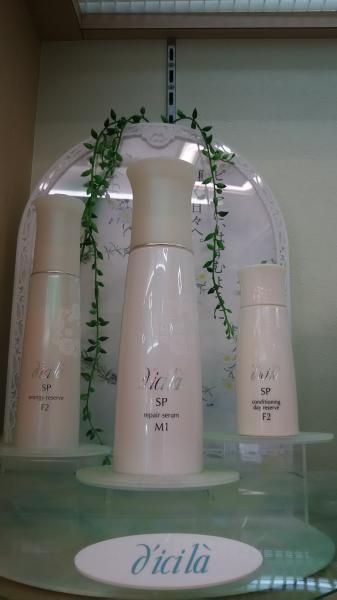 ディシラ SP リペアセラム(F1・F2・M1・M2)｜紹介記事｜キレイエ
