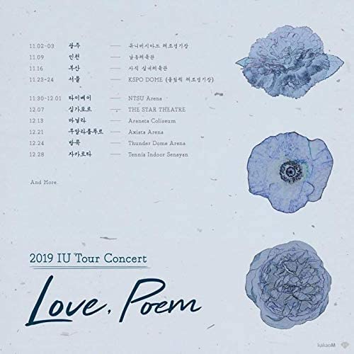 IU - [LOVE, POEM] (2019 IU Tour Concert in Seoul BLU-RAY (2 DISC