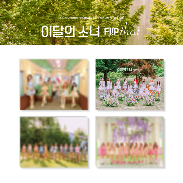 jp.ktown4u.com : K-POP Global On-Onffline Platform