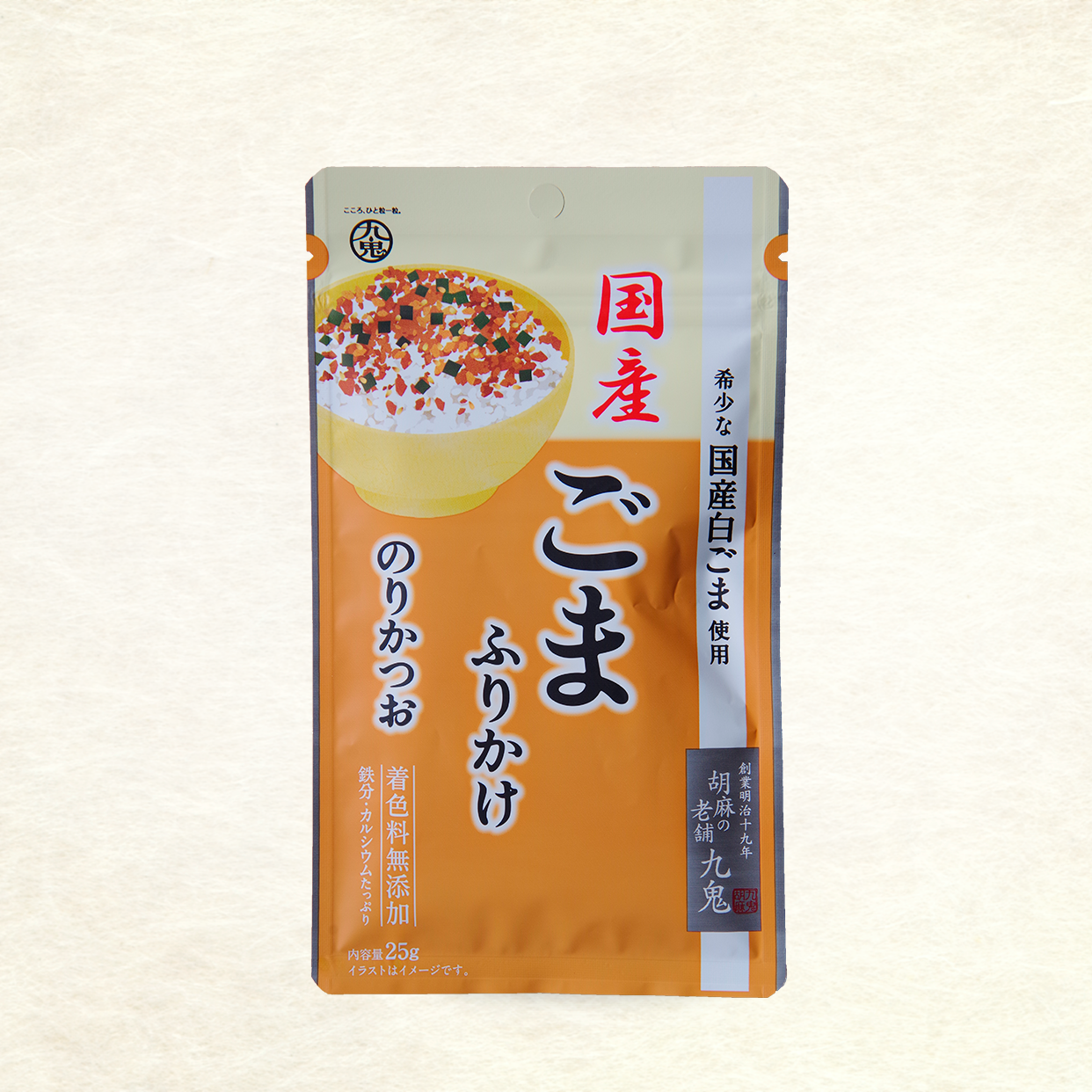 九鬼 国産ごまふりかけ | ごま加工品 ごま和え、ふりかけ | 九鬼産業