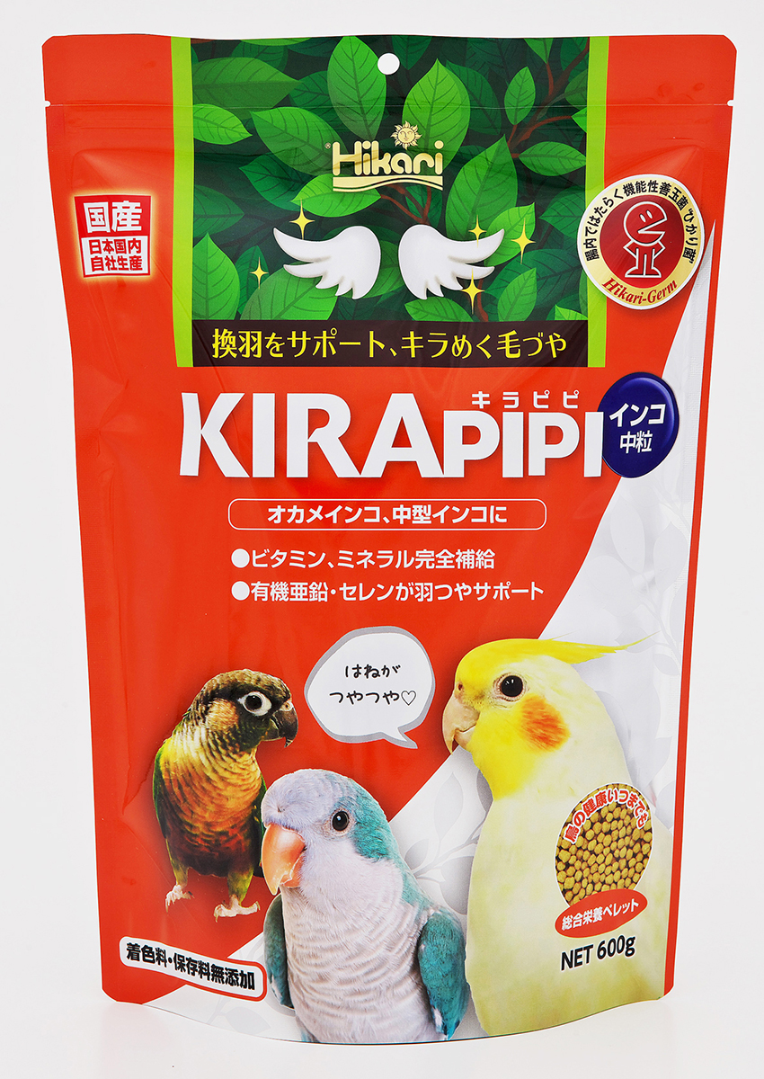 キラピピ インコ中粒＜オカメインコなどの中型インコに＞｜鳥のエサ