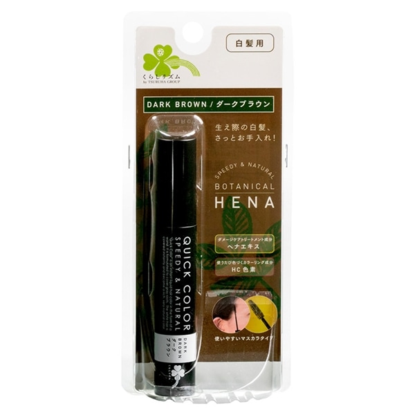 くらしリズム 三宝 クイックカラー ダークブラウン 白髪用 無香料 13.5