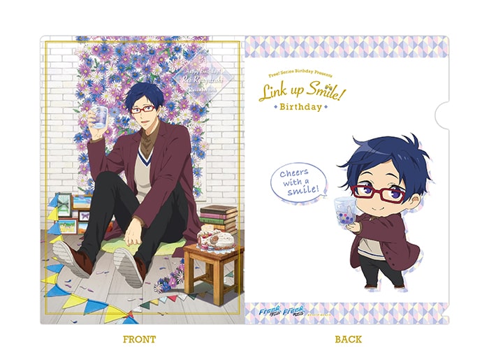 Free!シリーズ Link up Smile! Birthday | 京アニショップ！