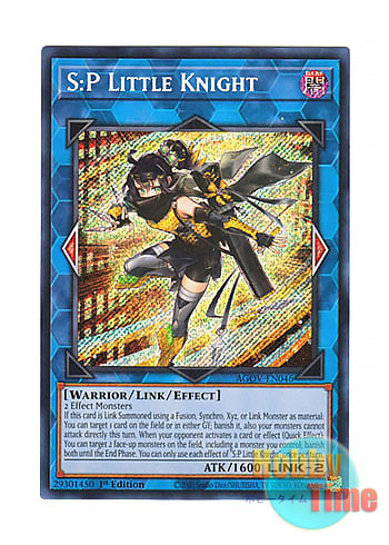 英語版 AGOV-EN046 S:P Little Knight S：Pリトルナイト (シークレット