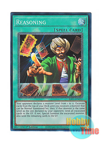 英語版 RA01-EN052 Reasoning 名推理 (プリズマティックコレクターズ