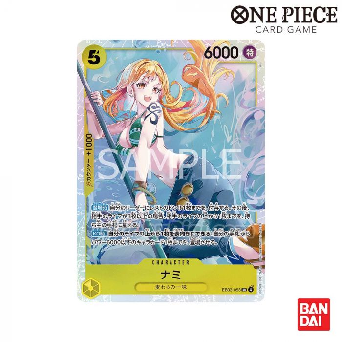 Bandai One Piece Card Game Card Game - EB03-ONE PIECE Heroines