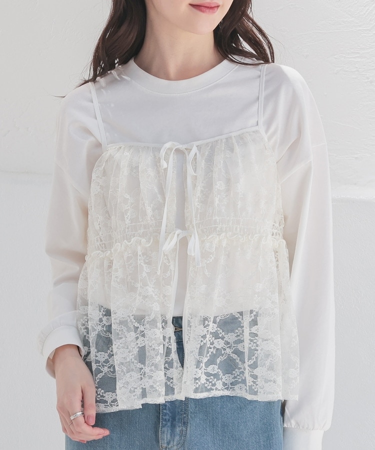 レースキャミソール: トップス｜ハニーズ公式通販