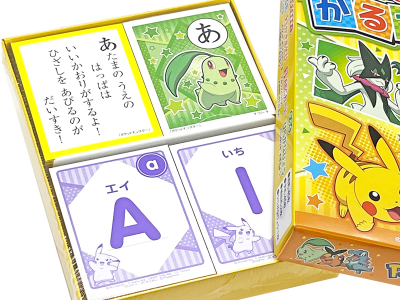 かるた ポケットモンスター【2026】|【堀商店】景品・販促品・お祭り