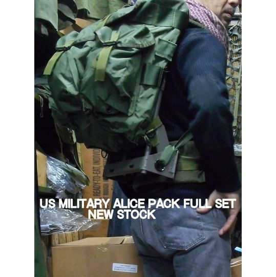 米軍アリスパック フルセット新品 棚板、カーゴストラップ付 ハテナ堂