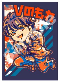 はっちcsサプライ - カードショップはっち通販店【デュエルマスターズ