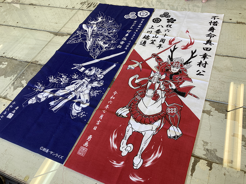 特別インタビュー：”ガンダム山笠”を動かした男たち～第2回「株式会社