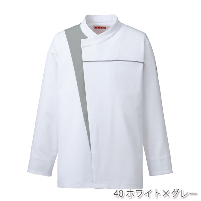 616 カゼン コックコート 長袖 男女兼用 ホワイト ブラック 制菌加工