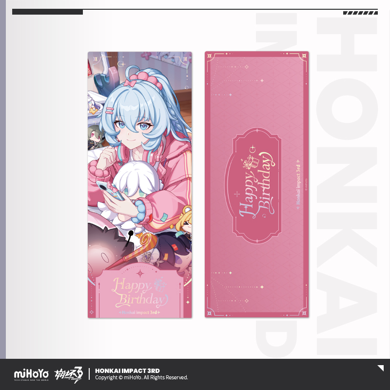 崩壊3rd 2025生誕祭 ホログラムチケット - HAKUTEA