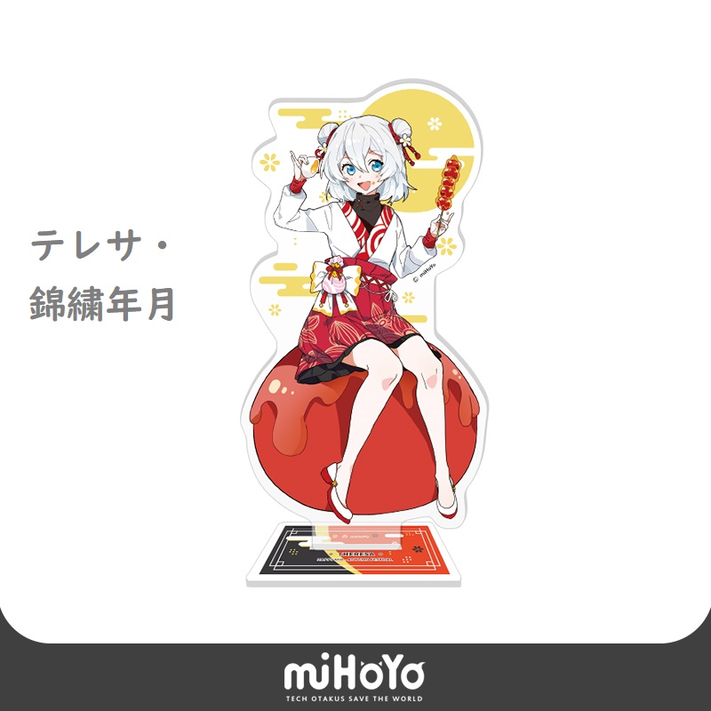 崩壊3rd 衣装立ち絵 アクリルスタンド（13種類）｜HAKUTEA