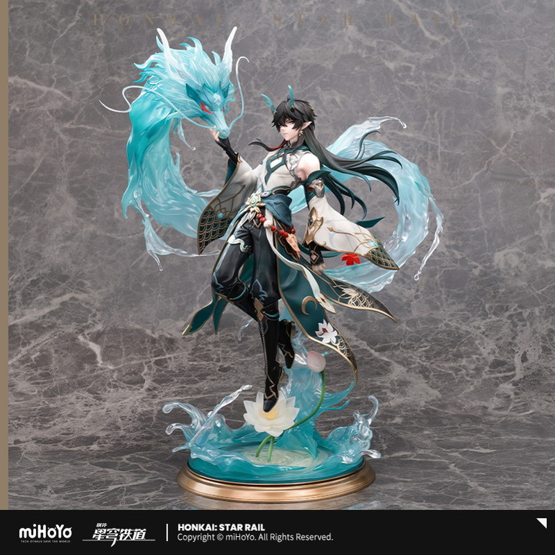 崩壊：スターレイル 丹恒・飲月 1/7 フィギュア DXver.｜HAKUTEA