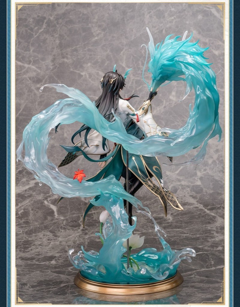 崩壊：スターレイル 丹恒・飲月 1/7 フィギュア DXver.｜HAKUTEA