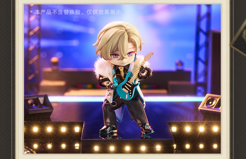 崩壊：スターレイル ねんどろいどどーる アベンチュリン FULL SET ver