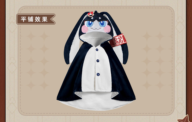 崩壊：スターレイル パム フード付きブランケット｜HAKUTEA