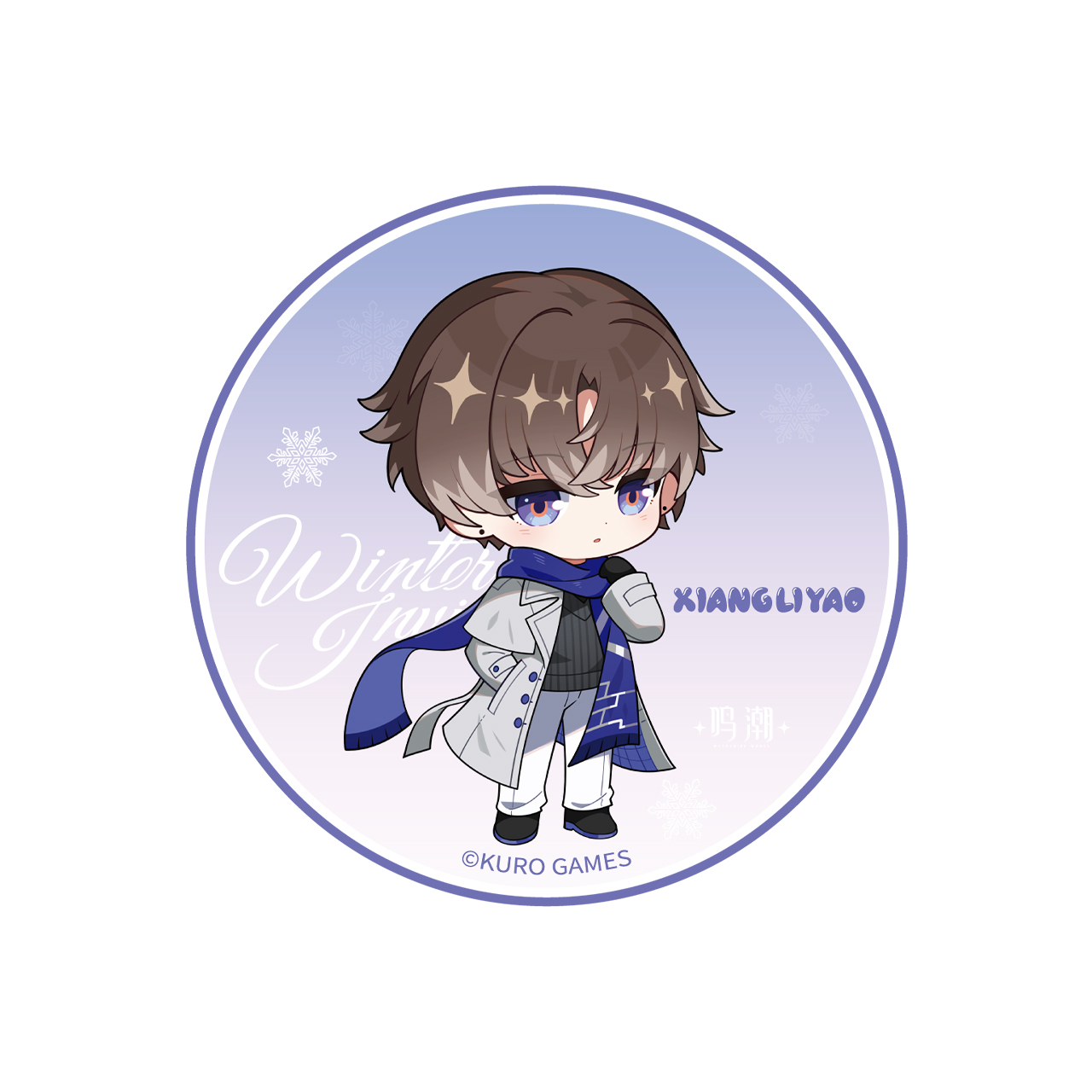 鳴潮 アクリルコースター全4枚セット．クリアファイル等 鳴潮×Gratte