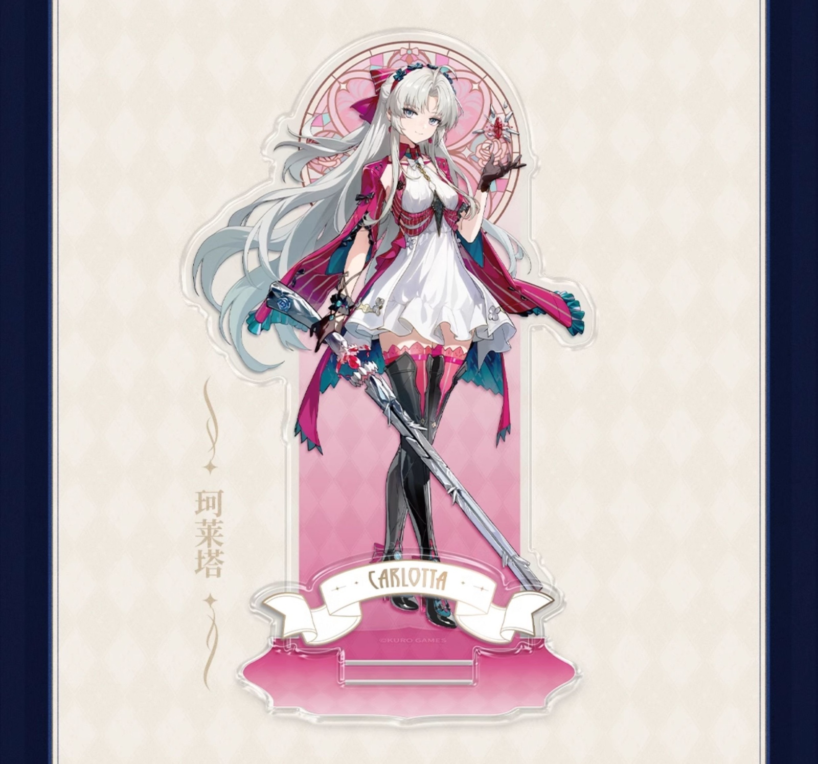鳴潮 琉光彩影 アクリルスタンド Vol.1 - HAKUTEA