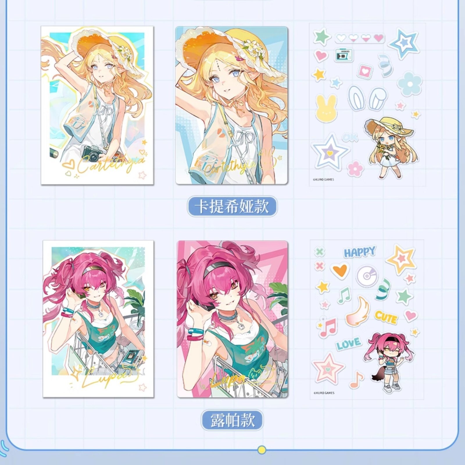 鳴潮 心域回響 チェキ風カードセット（4種類） - HAKUTEA