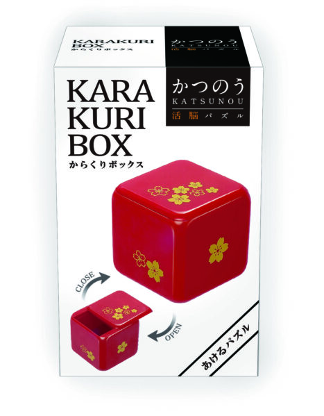 KarakuriBox_red-467x599.jpg