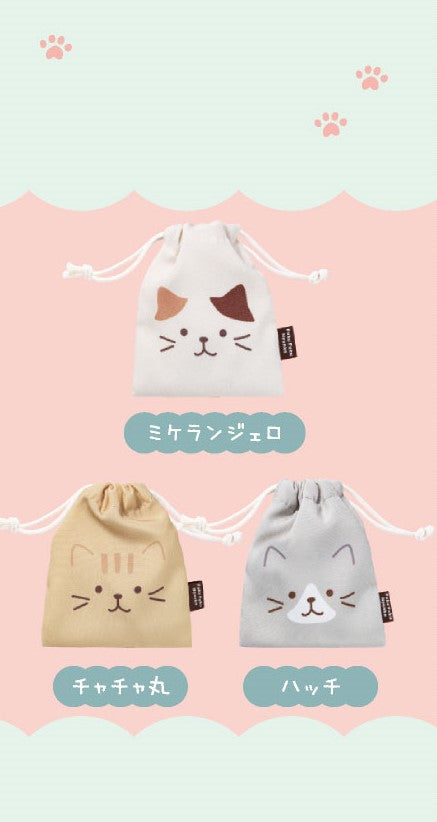 ふくふくにゃんこ ミニ巾着【ガチャガチャ販売】 – HAPiNS online shop