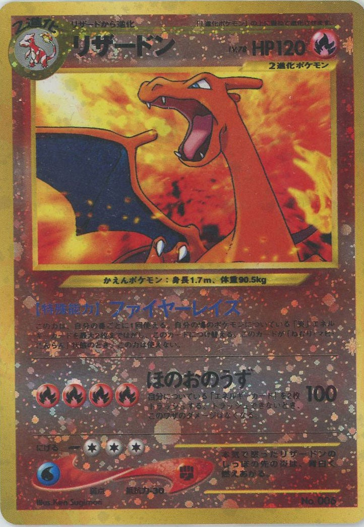 プレミアムファイル2 – 晴れる屋2