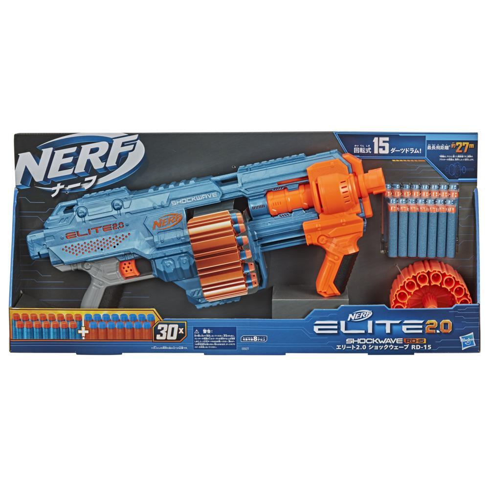 Consumer Care Toys & Games, Collectibles & Playsets - Consumer Care