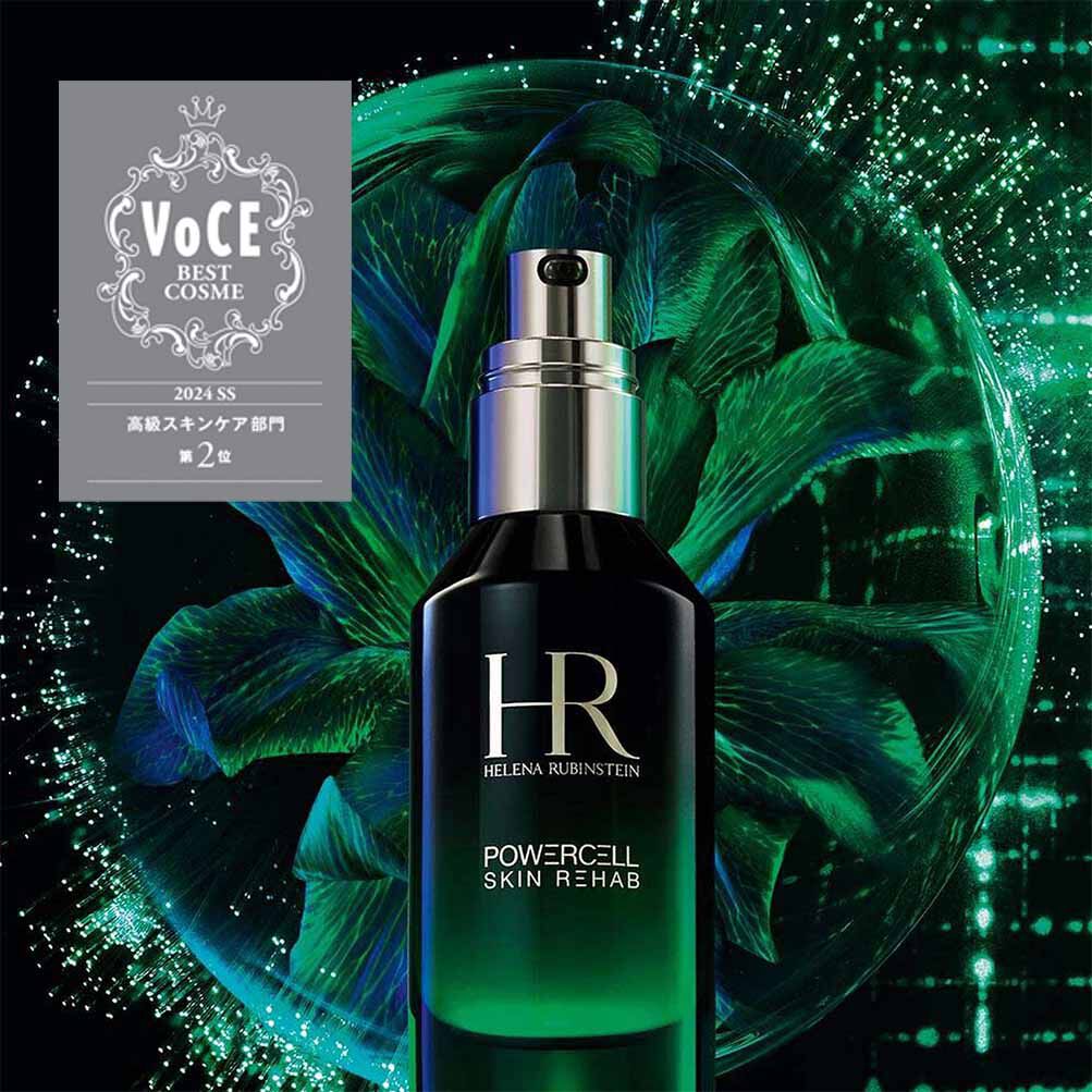 P.C. スキンミュニティ - ヘレナ ルビンスタイン公式オンラインストア