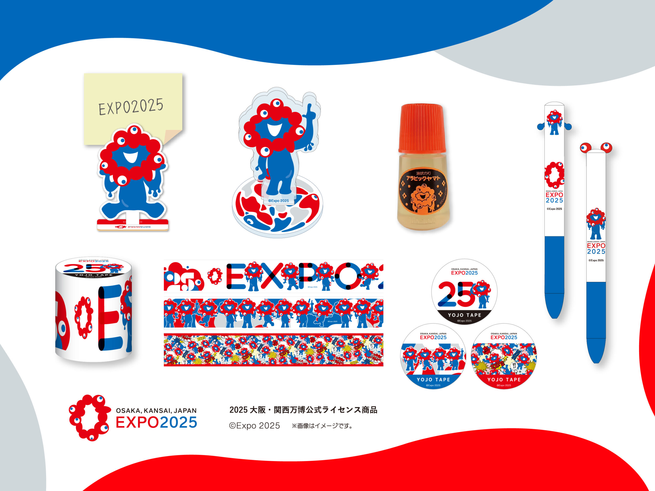 2025大阪・関西万博公式ライセンス商品」の新アイテムが続々登場