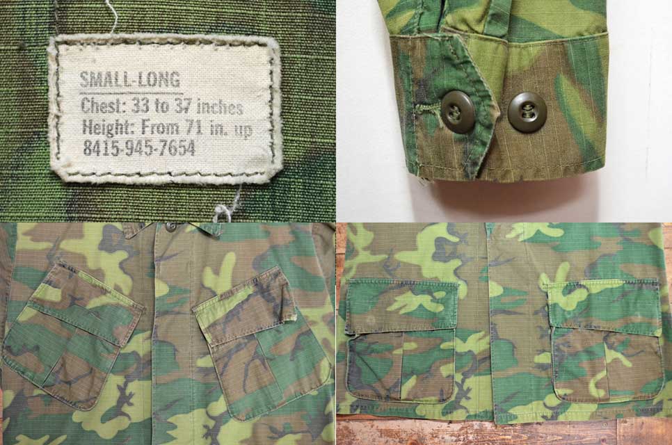 60's US.ARMY ERDL グリーンリーフ柄 ジャングルファティーグ