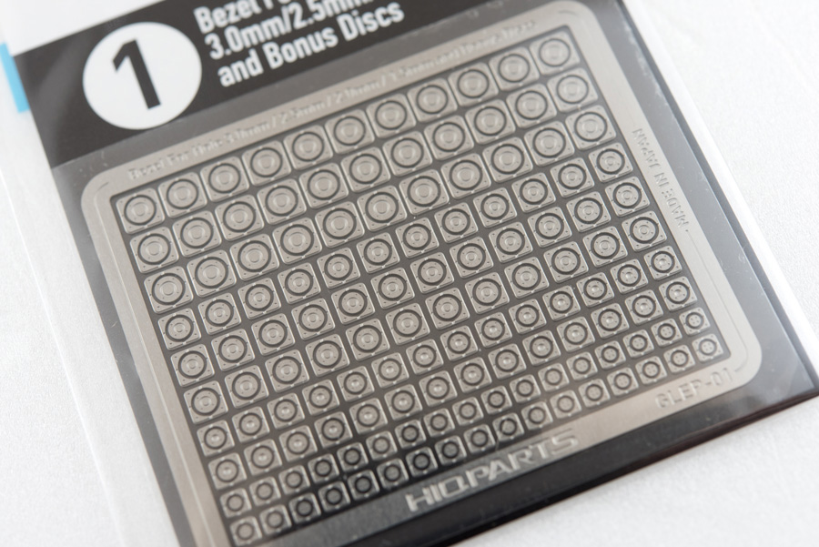 ジーレップ 01（計262個入） | ハイキューパーツ直営オンラインショップ