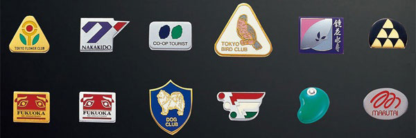 株式会社ヒロカネ / 社章・バッジ