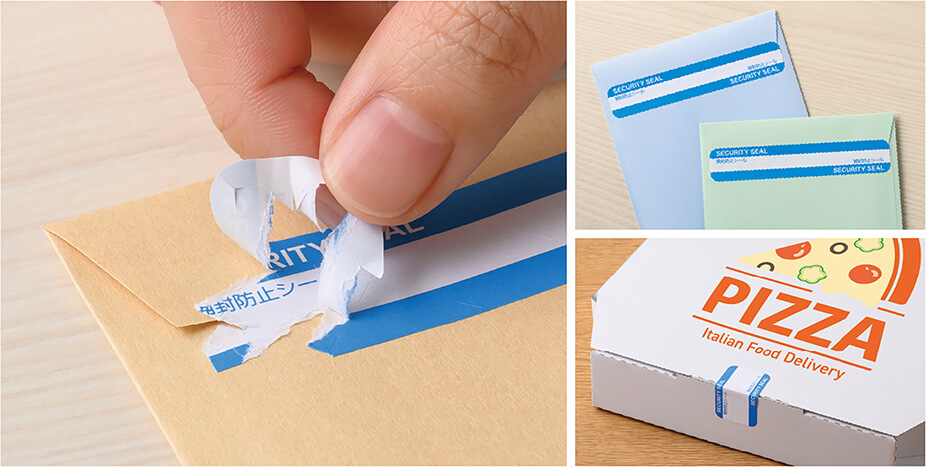 不正開封が一目で分かる「紙製開封防止シール」新登場｜ヒサゴ