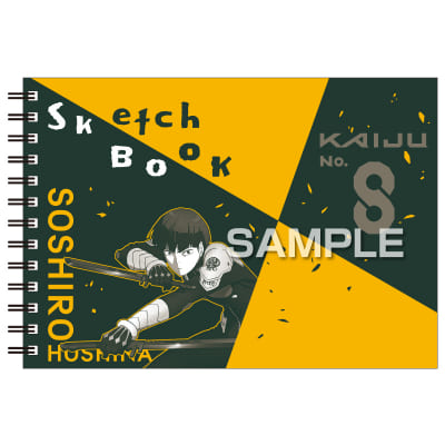 怪獣8号 図案スケッチブック／市川レノ｜HISAGO ヒサゴ株式会社