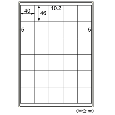 撥水紙（はっすいし）ラベル A4 30面｜HISAGO ヒサゴ株式会社｜ラベル
