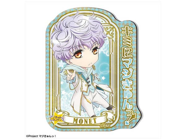 王室教師ハイネ デカアクリルスタンド ハイネ・ヴィトゲンシュタイン