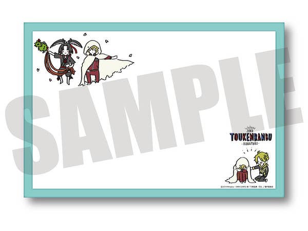 キャラクター万能ラバーマット ロックマン エグゼ3 フォルテ | HLJ.co.jp