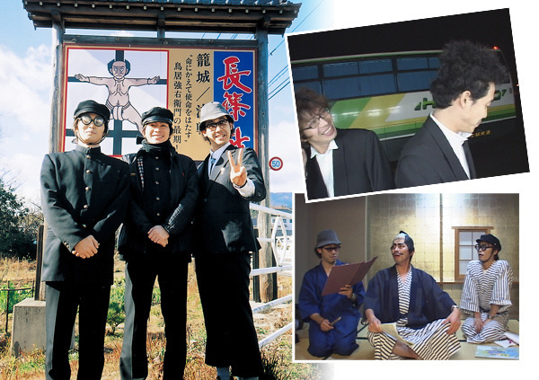 水曜どうでしょうDVD第25弾＆コンプリートBOX～Vol.5～ - グッズの話