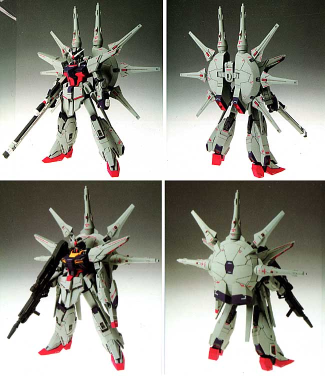 バンダイ ZGMF-X666S レジェンドガンダム (ZGMF-X13A プロヴィデンス