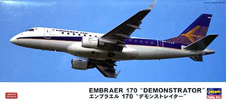1/144 飛行機 限定生産 エンブラエル 170 デモンストレーター ハセガワ