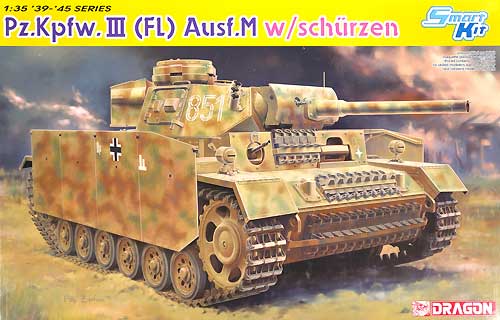 1/35 AFV シリーズ （'39～'45 シリーズ） ドイツ 3号戦車 (FL)M型