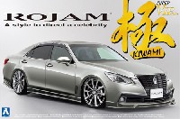 1/24 スーパーVIPカー 極シリーズ アオシマ文化教材社