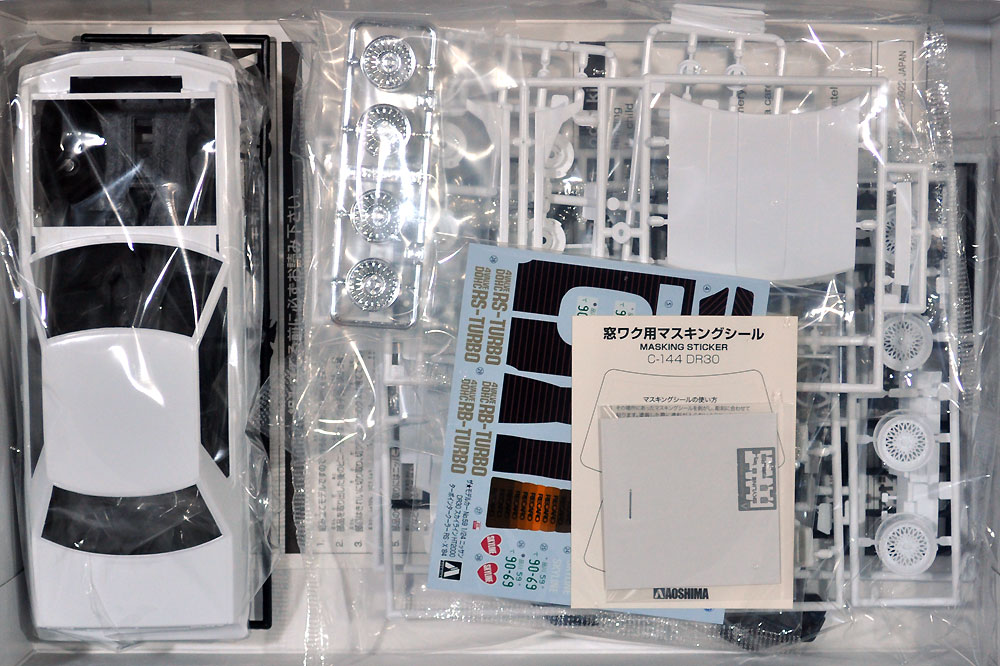 アオシマ ニッサン DR30 スカイライン HT2000 ターボインタークーラー